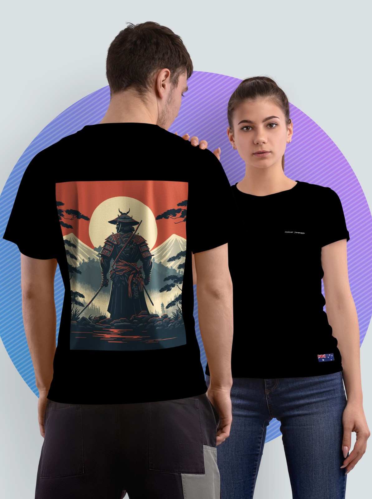 Ranger