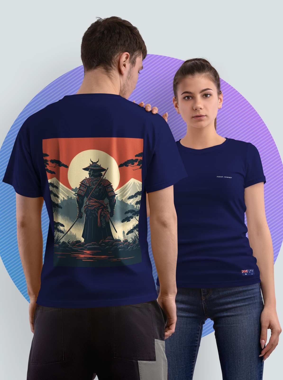 Ranger